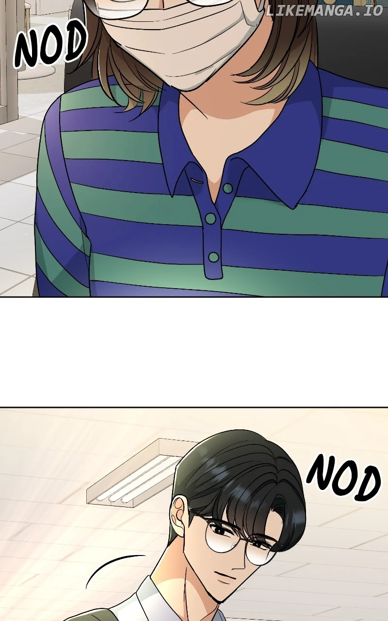 I Have No Intention of Dating Chapter 17 page 81