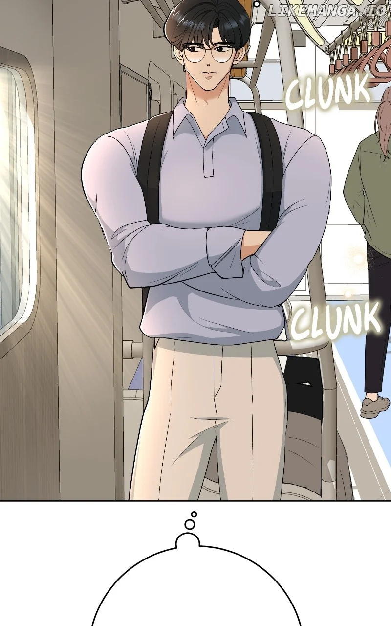 I Have No Intention of Dating Chapter 17 page 85