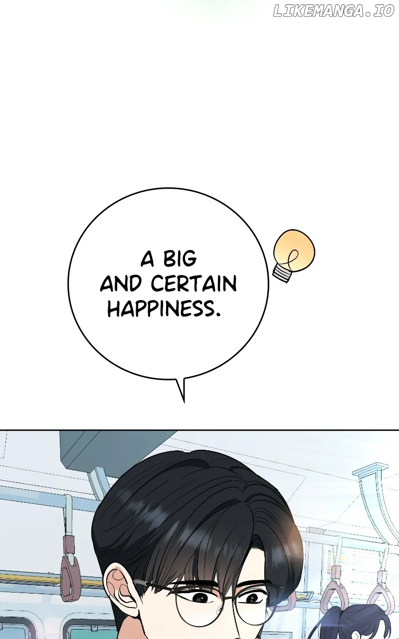 I Have No Intention of Dating Chapter 17 page 8