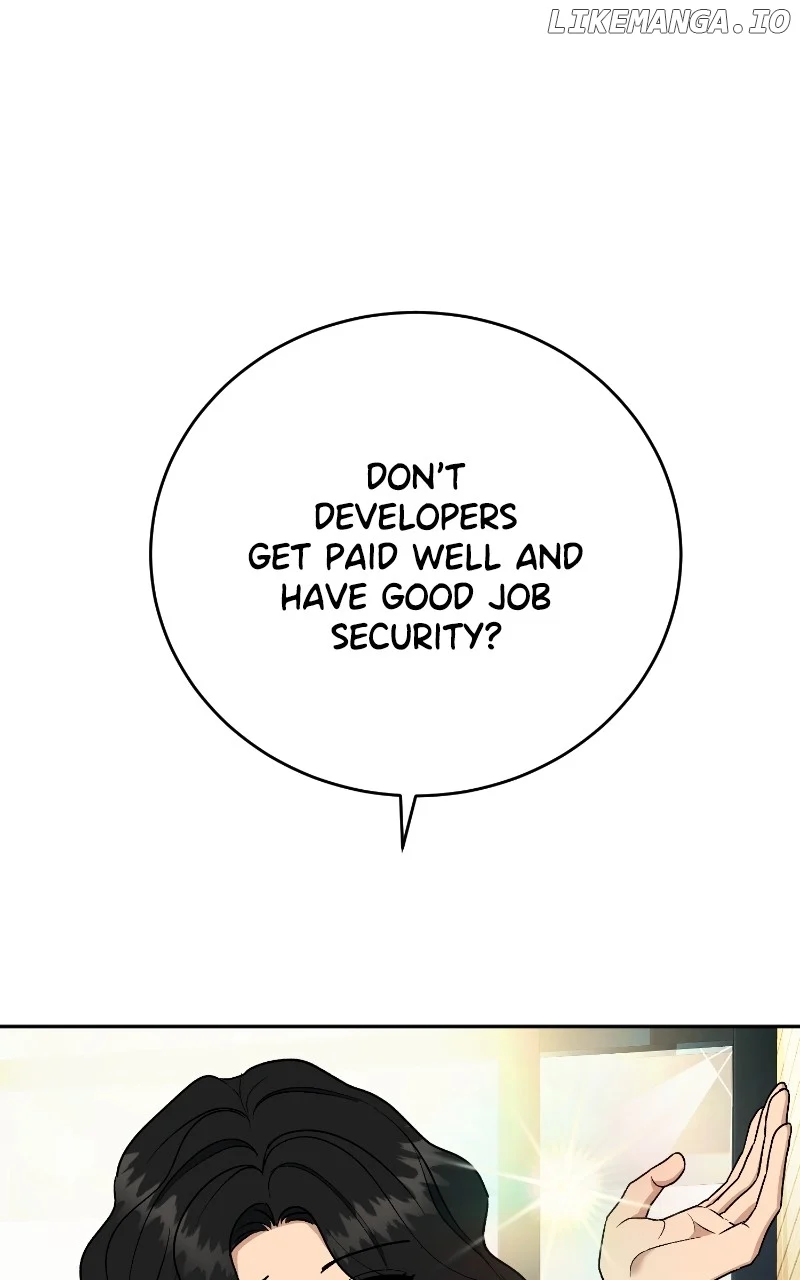 I Have No Intention of Dating Chapter 18 page 11