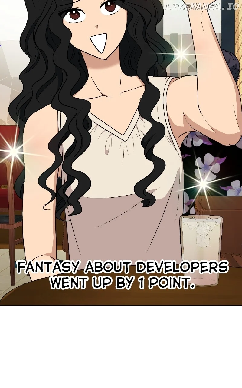 I Have No Intention of Dating Chapter 18 page 12