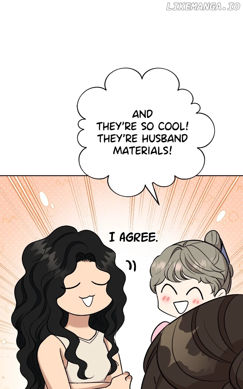 I Have No Intention of Dating Chapter 18 page 13