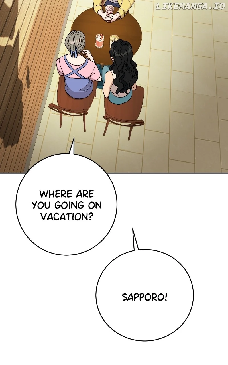 I Have No Intention of Dating Chapter 18 page 20