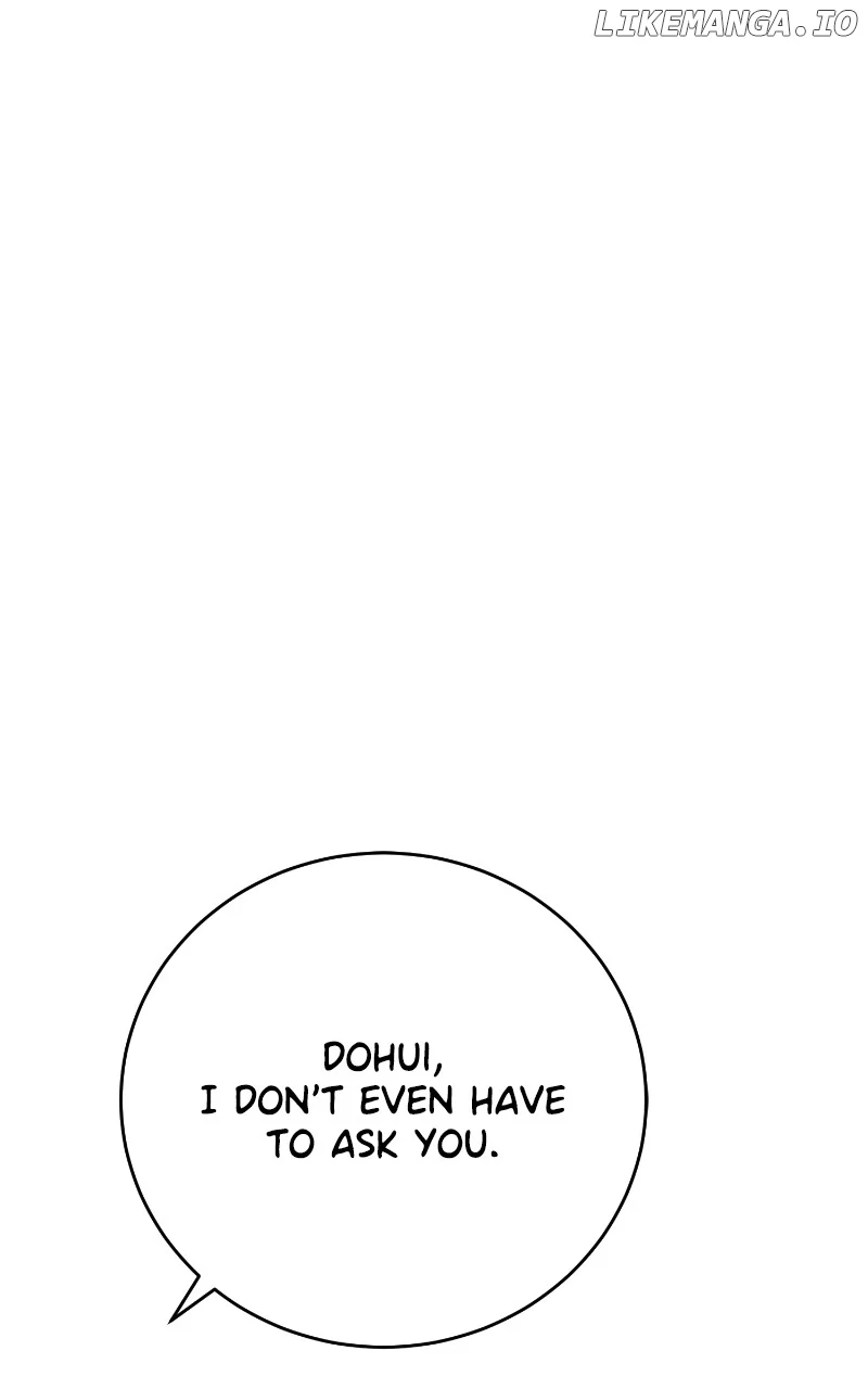 I Have No Intention of Dating Chapter 18 page 21