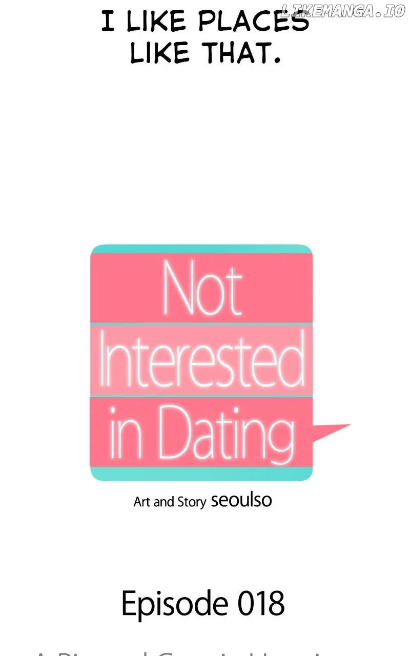 I Have No Intention of Dating Chapter 18 page 32