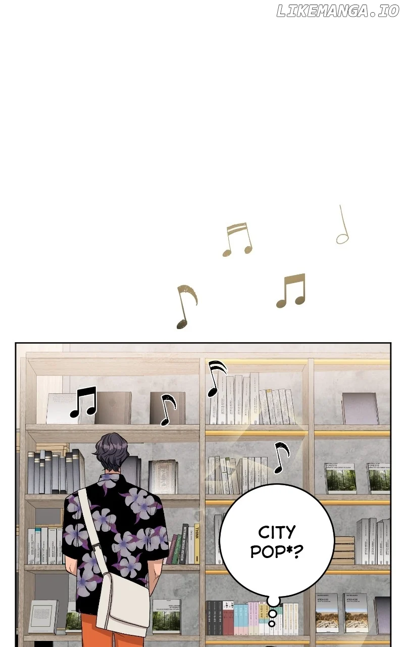 I Have No Intention of Dating Chapter 18 page 44