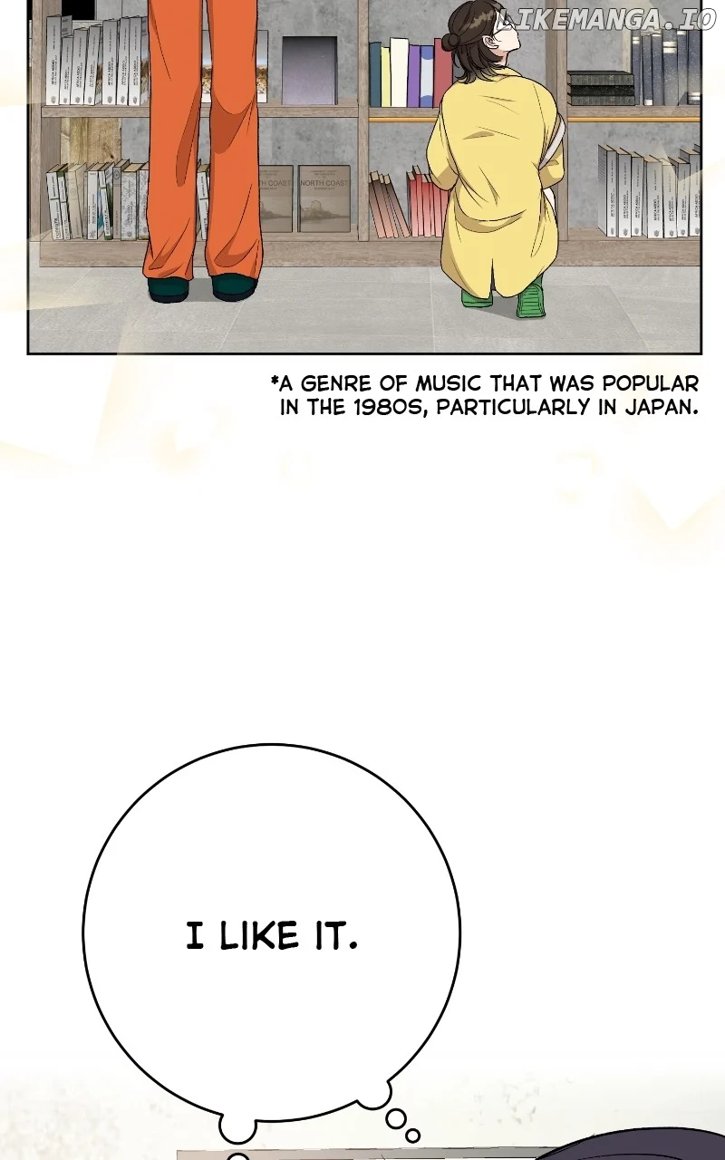 I Have No Intention of Dating Chapter 18 page 45