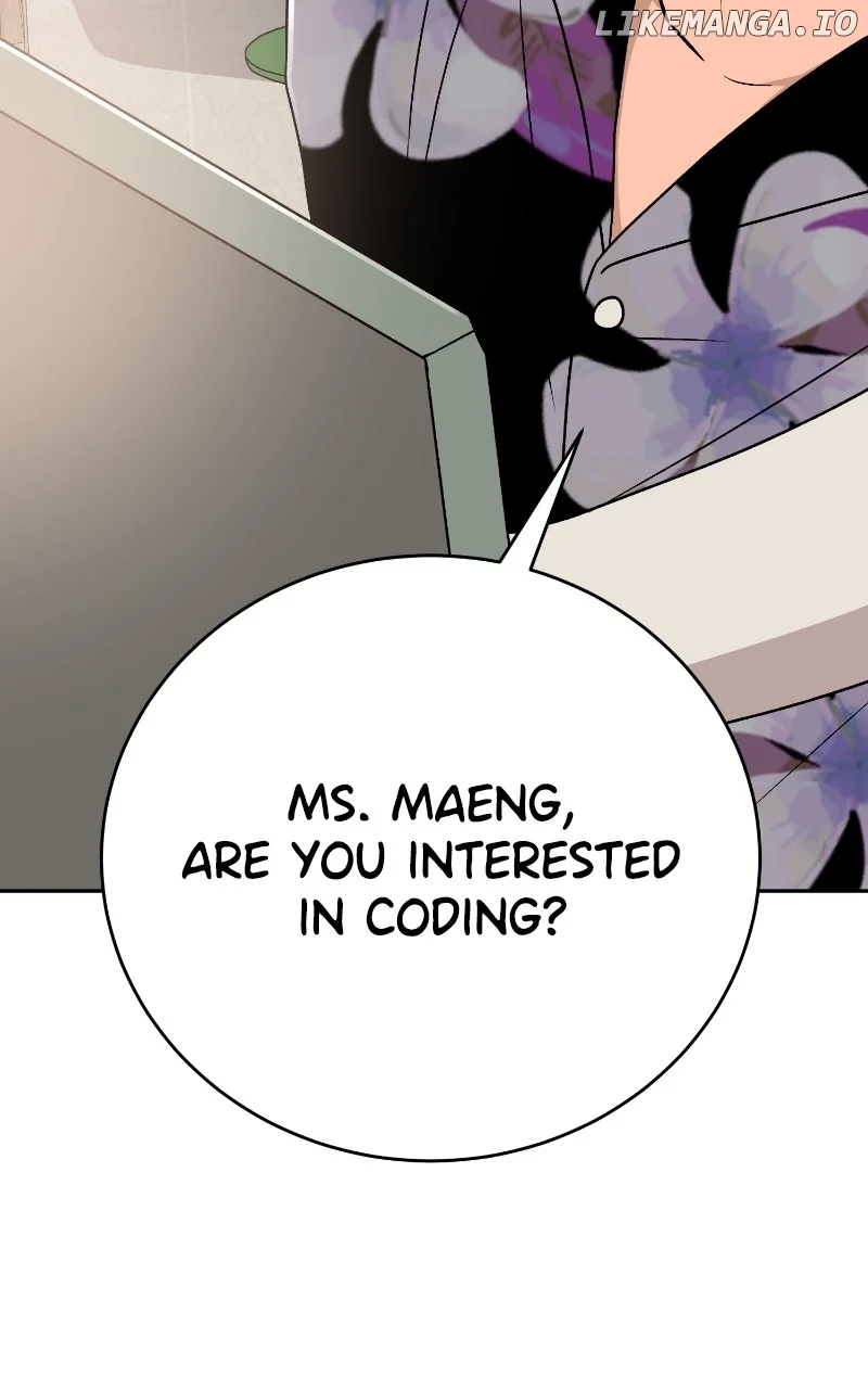 I Have No Intention of Dating Chapter 18 page 47