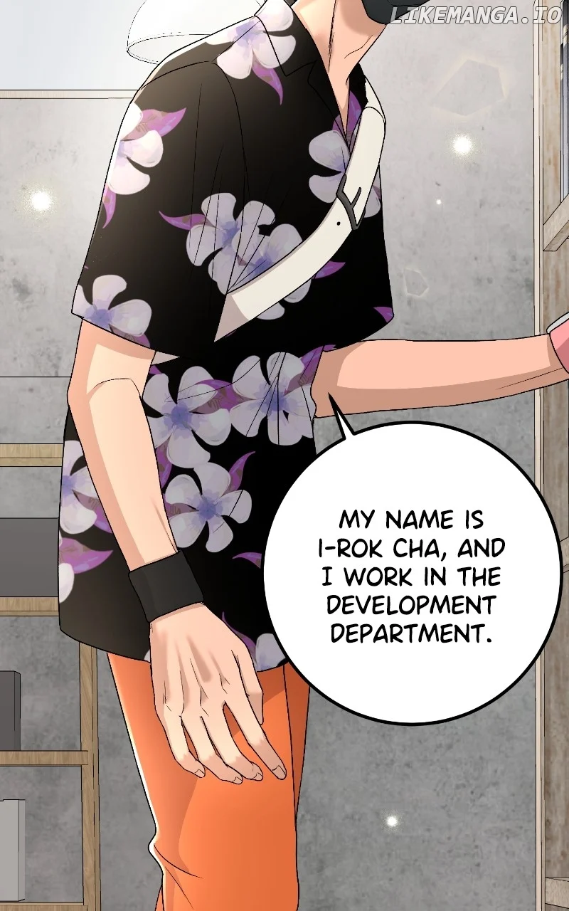 I Have No Intention of Dating Chapter 18 page 50