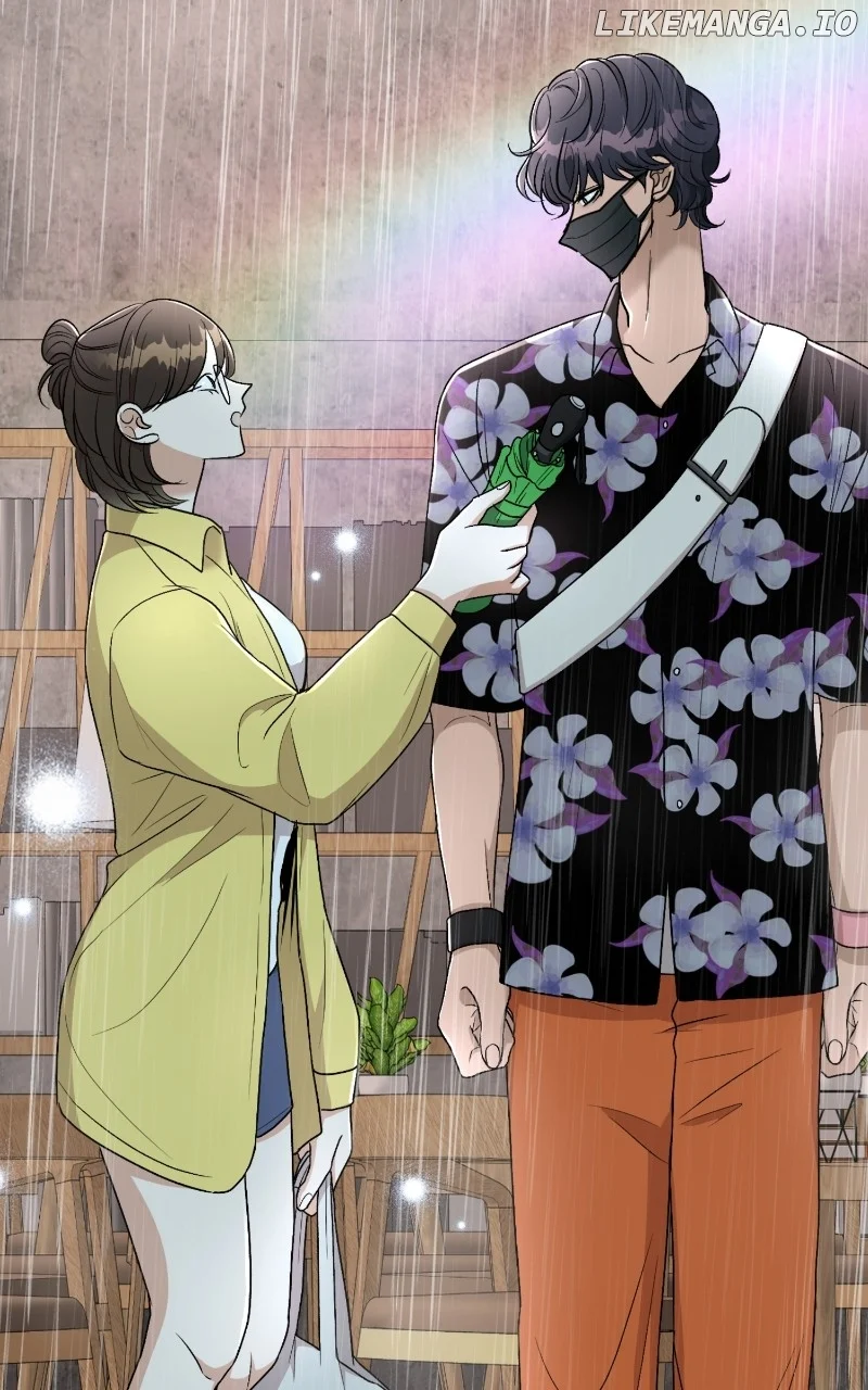 I Have No Intention of Dating Chapter 18 page 71