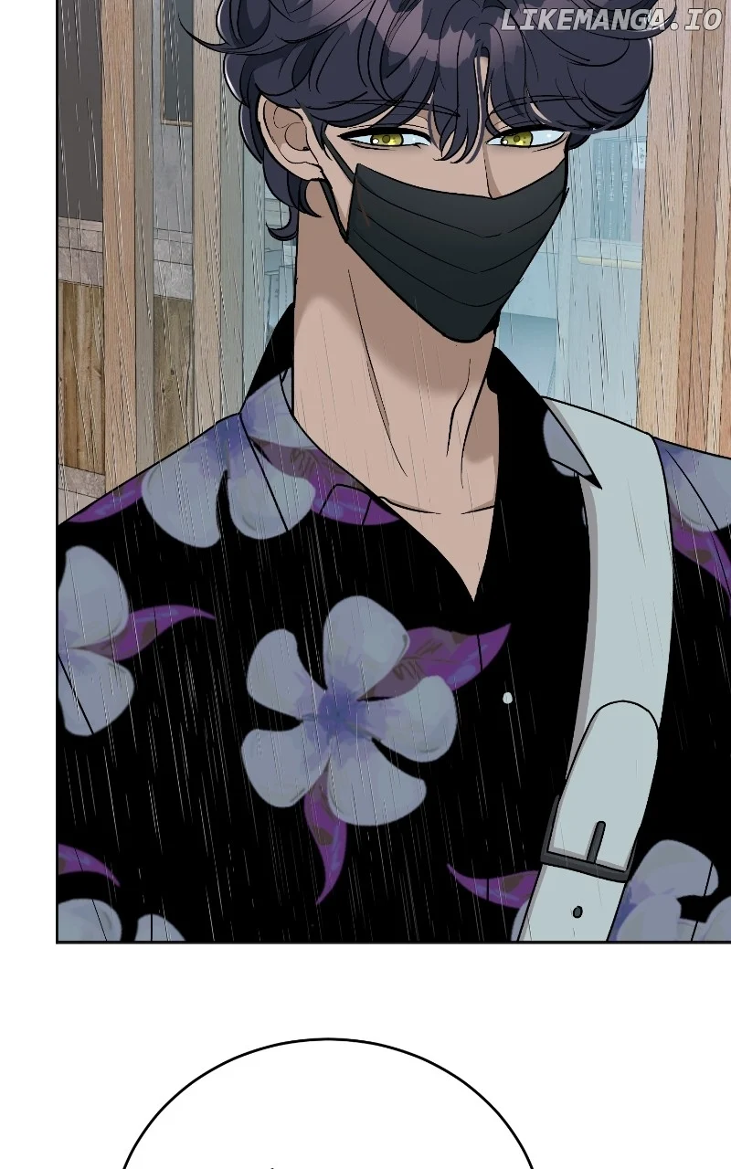 I Have No Intention of Dating Chapter 18 page 75