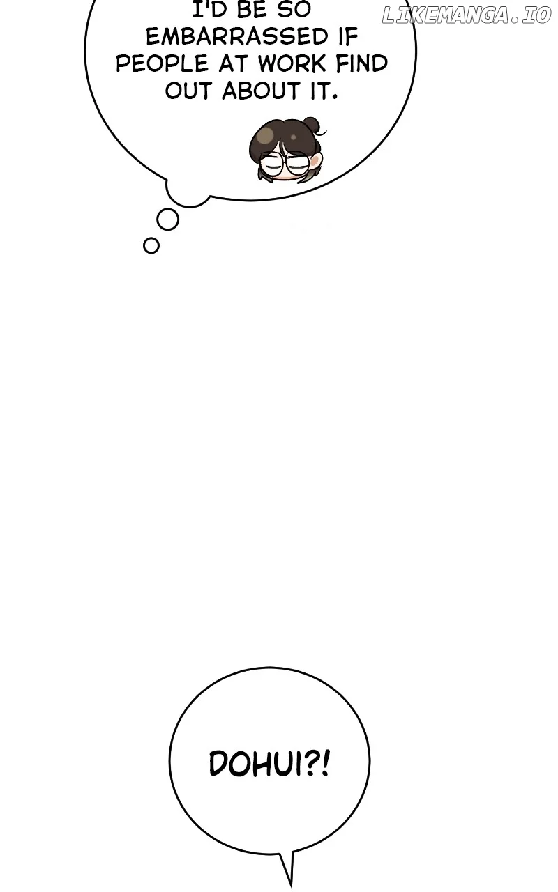 I Have No Intention of Dating Chapter 18 page 76