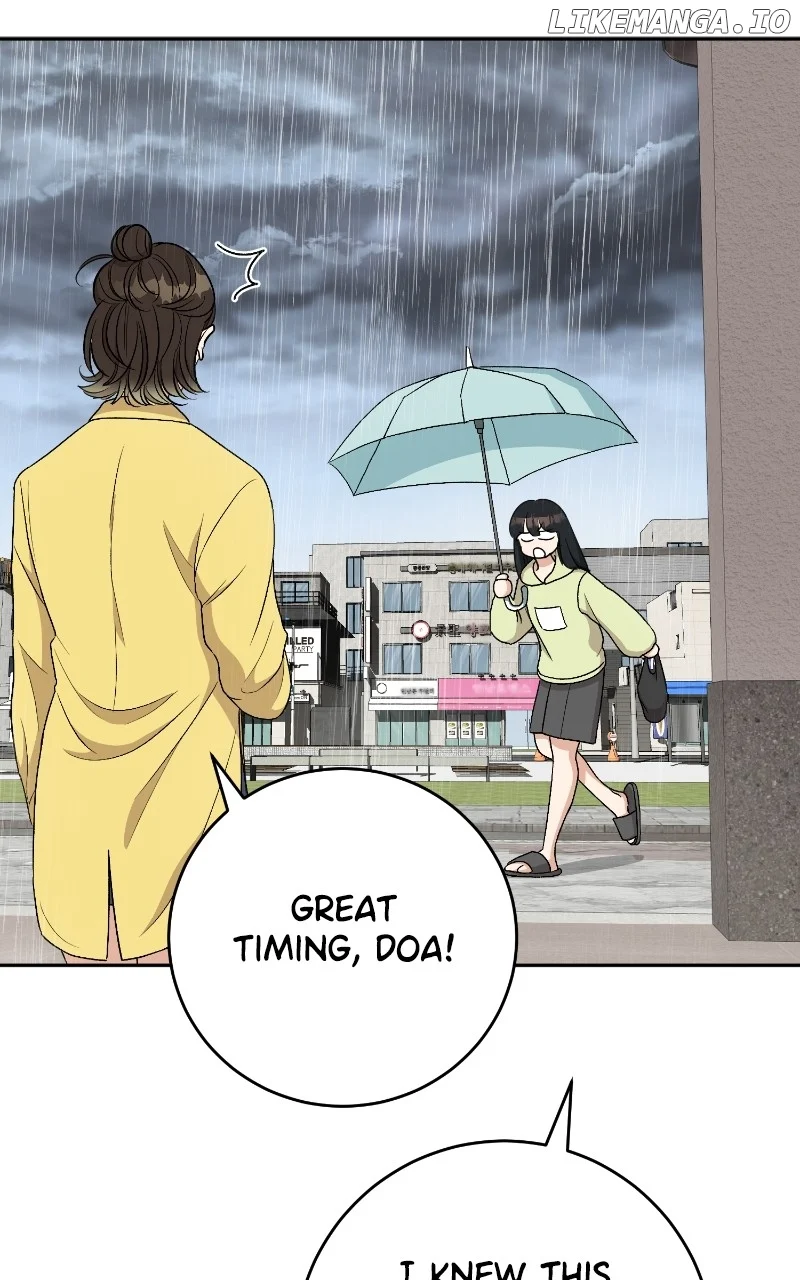 I Have No Intention of Dating Chapter 18 page 77