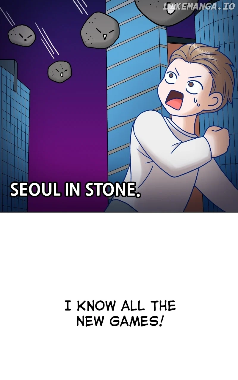 I Have No Intention of Dating Chapter 18 page 7