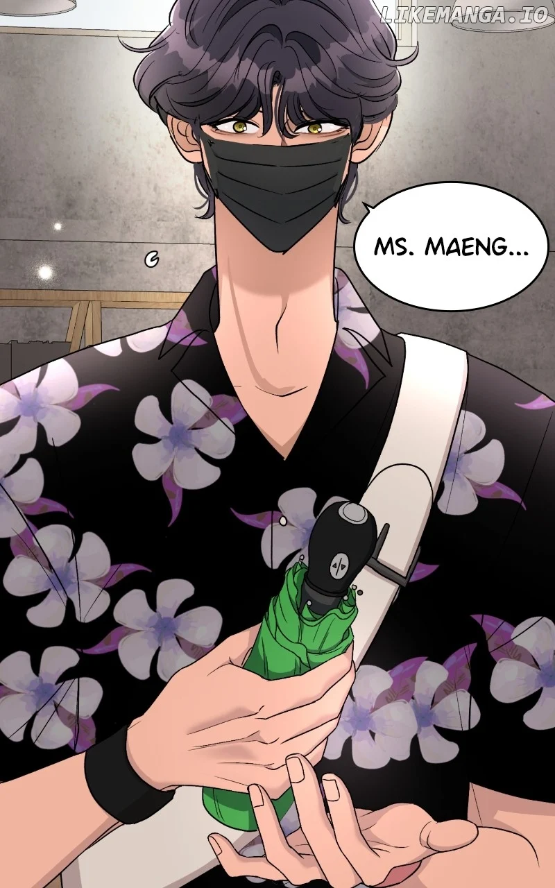 I Have No Intention of Dating Chapter 18 page 81