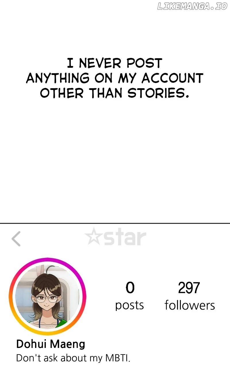 I Have No Intention of Dating Chapter 18 page 87