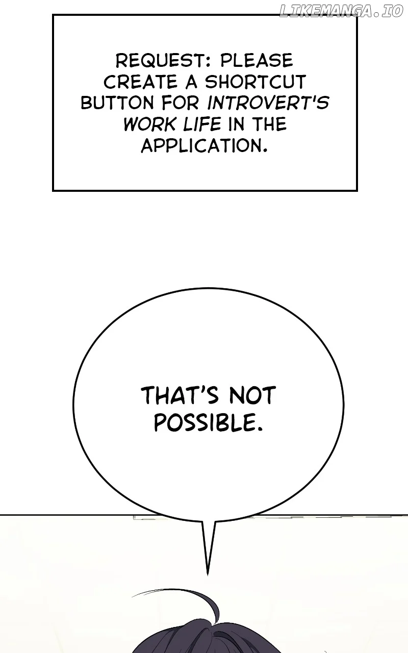 I Have No Intention of Dating Chapter 19 page 9