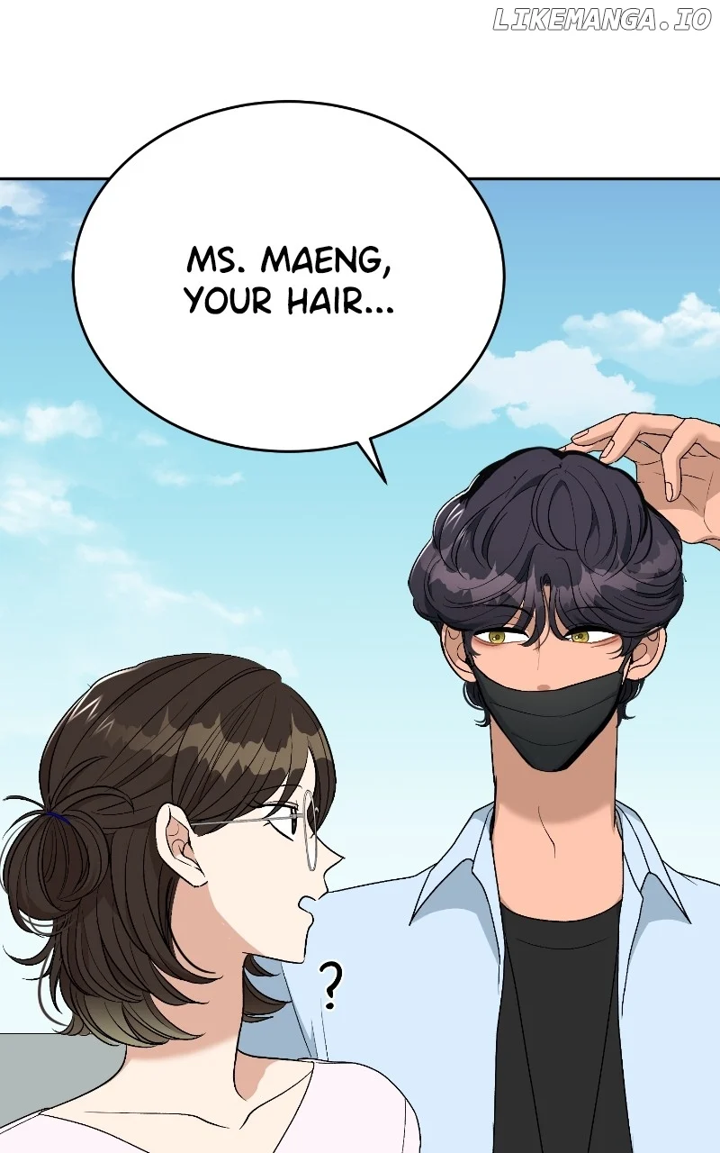 I Have No Intention of Dating Chapter 19 page 101