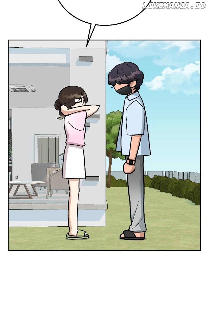 I Have No Intention of Dating Chapter 19 page 108