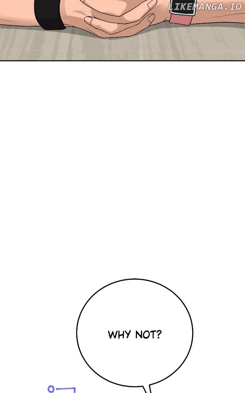 I Have No Intention of Dating Chapter 19 page 11
