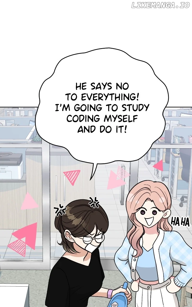 I Have No Intention of Dating Chapter 19 page 17