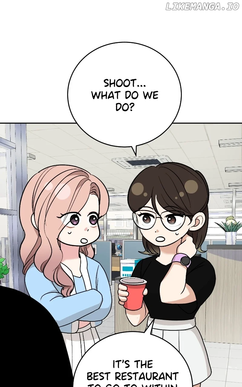 I Have No Intention of Dating Chapter 19 page 24