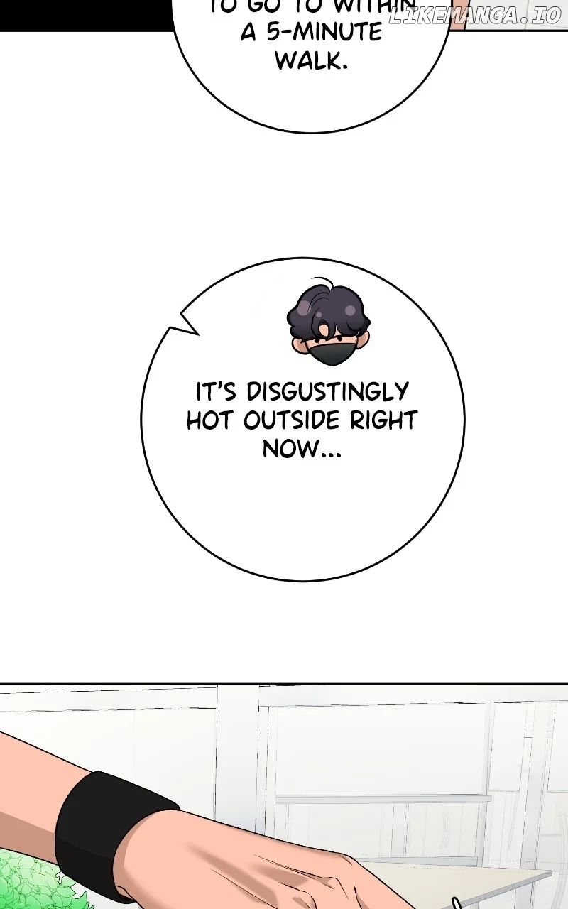 I Have No Intention of Dating Chapter 19 page 25