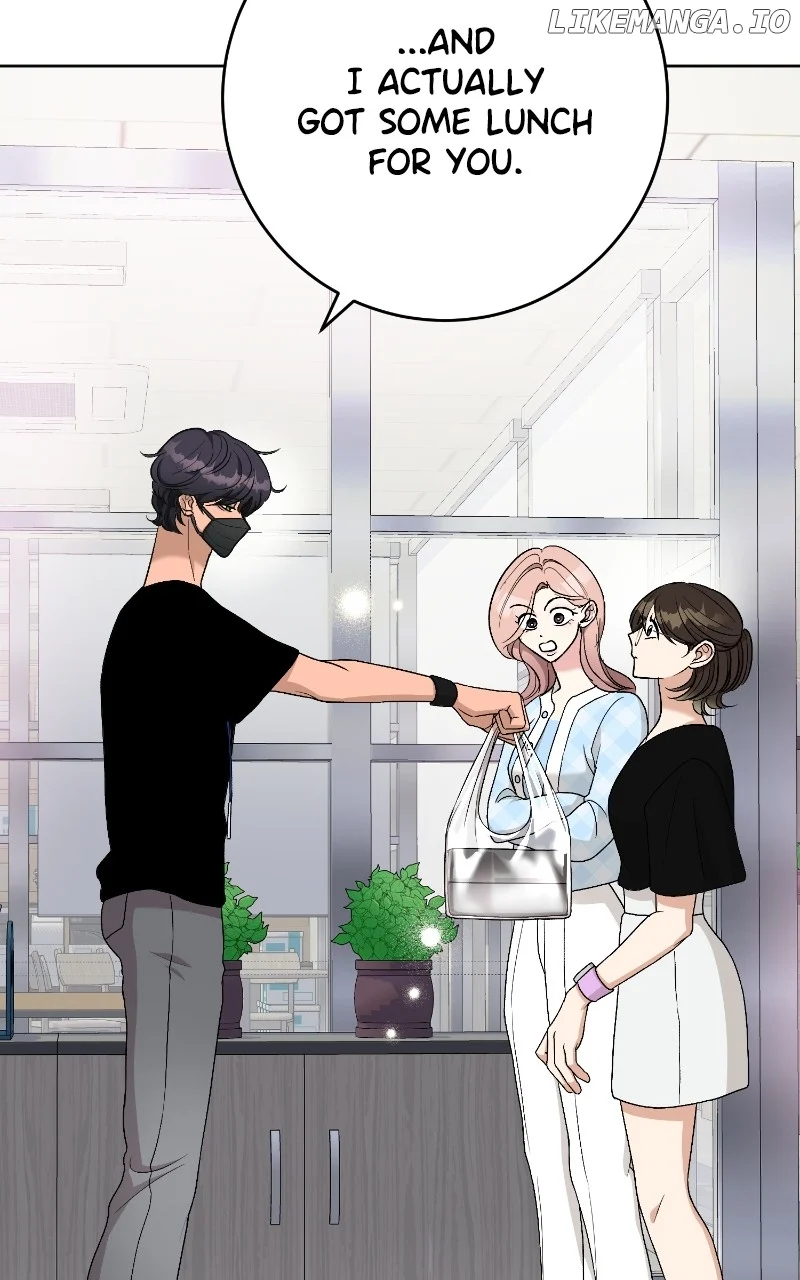 I Have No Intention of Dating Chapter 19 page 27