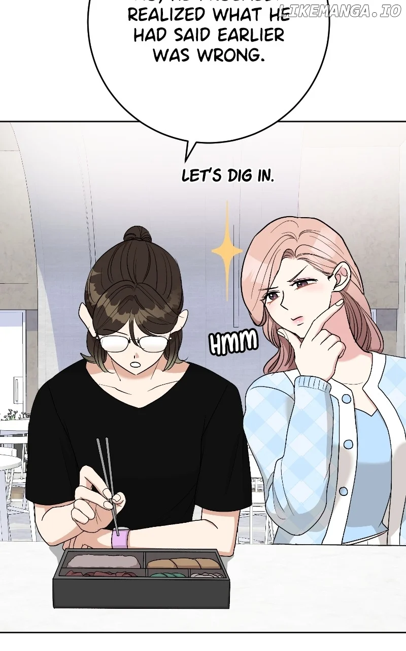 I Have No Intention of Dating Chapter 19 page 31