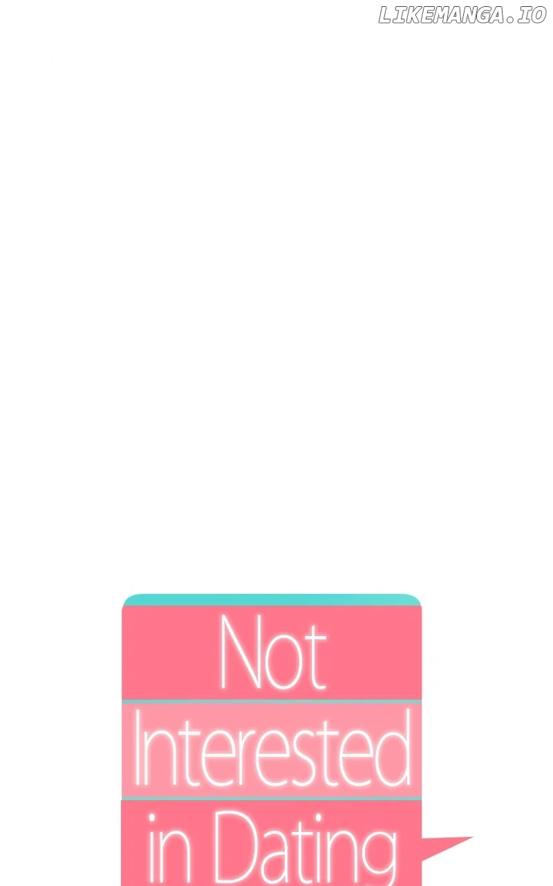 I Have No Intention of Dating Chapter 19 page 41