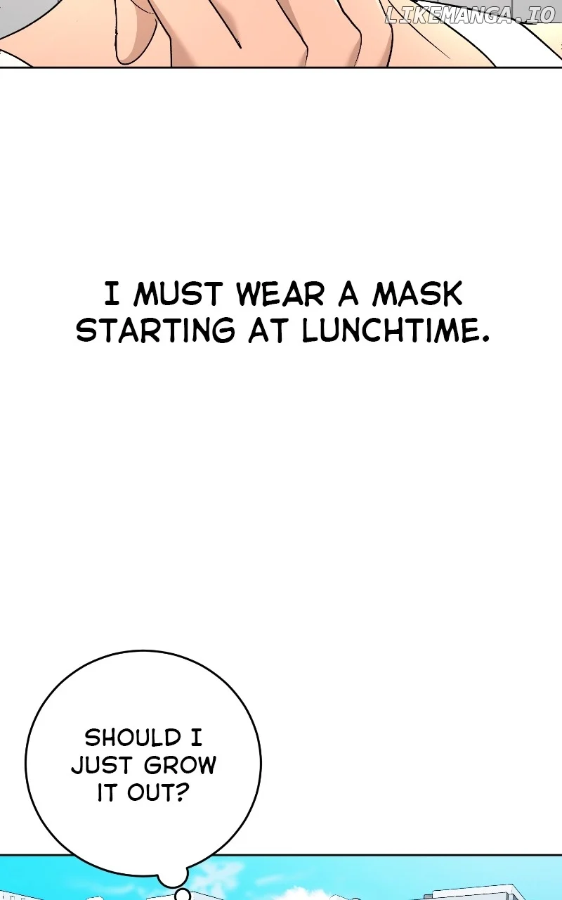 I Have No Intention of Dating Chapter 19 page 44