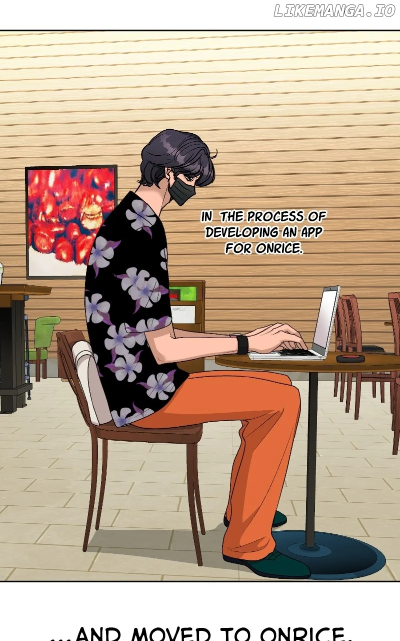 I Have No Intention of Dating Chapter 19 page 49