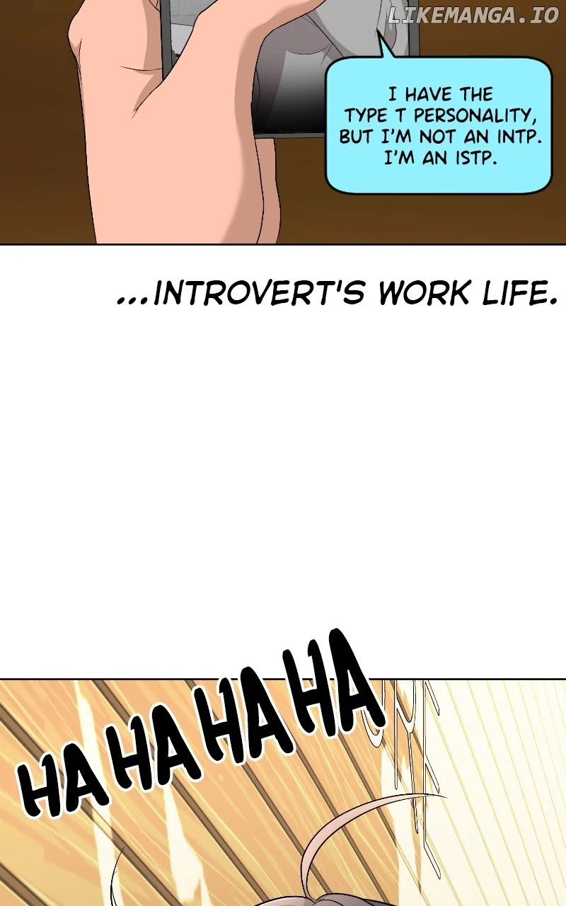 I Have No Intention of Dating Chapter 19 page 54