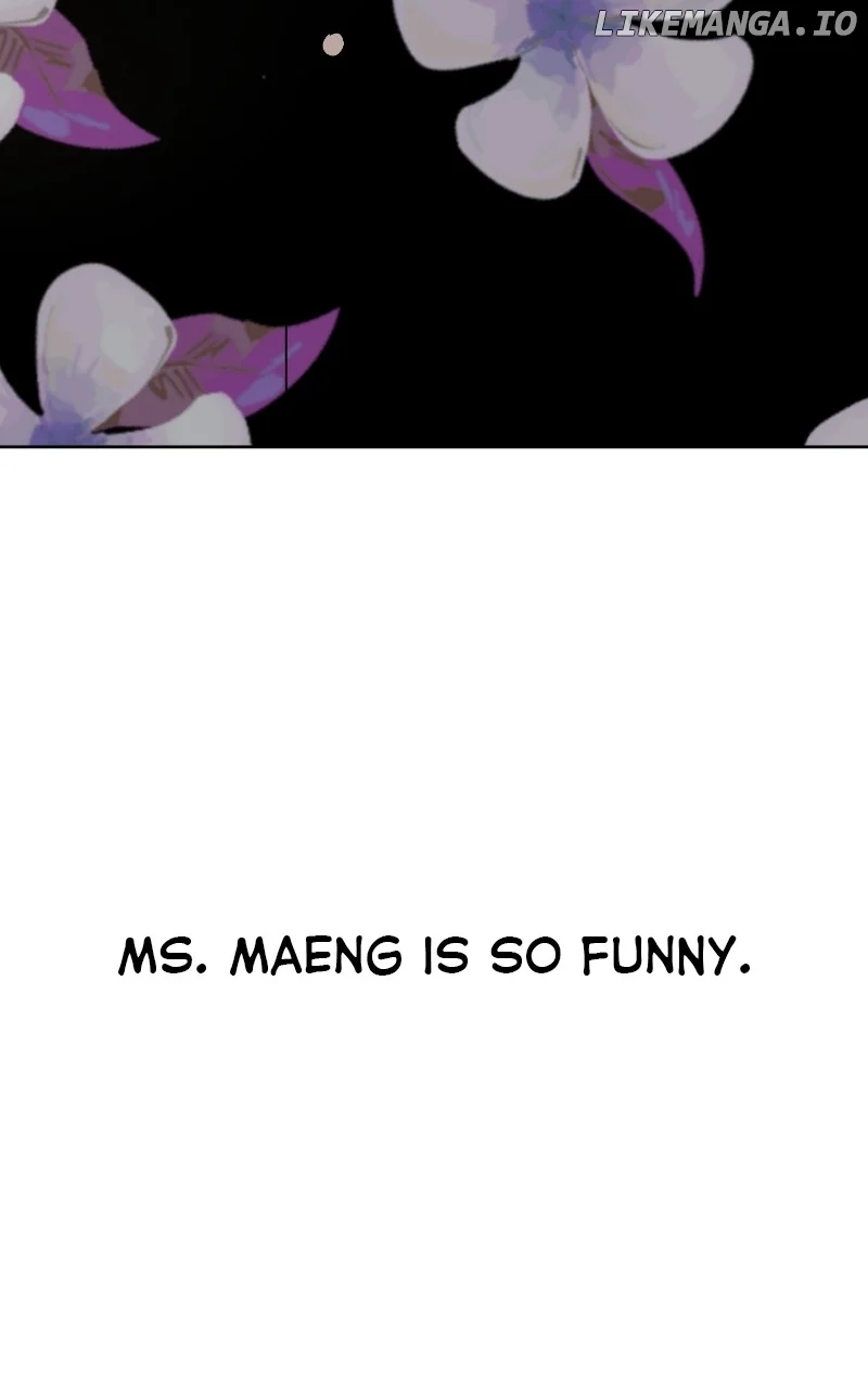 I Have No Intention of Dating Chapter 19 page 56