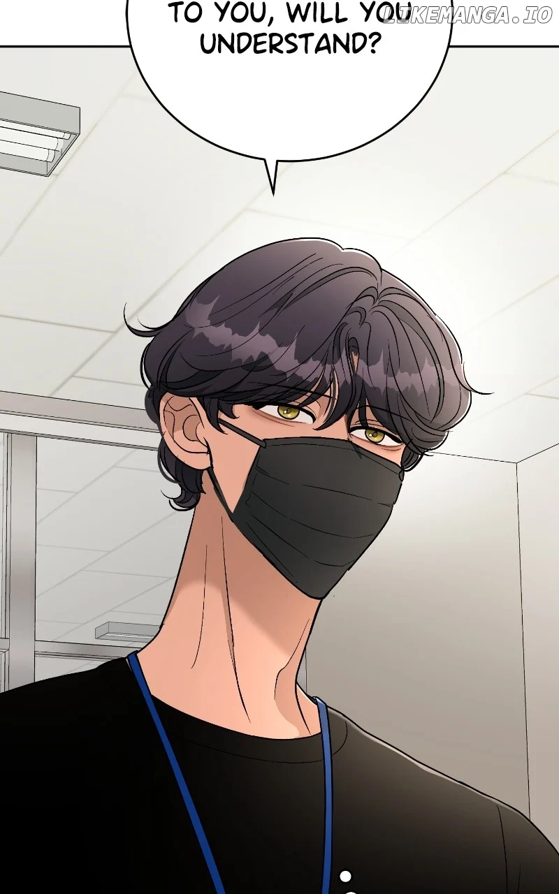 I Have No Intention of Dating Chapter 19 page 71