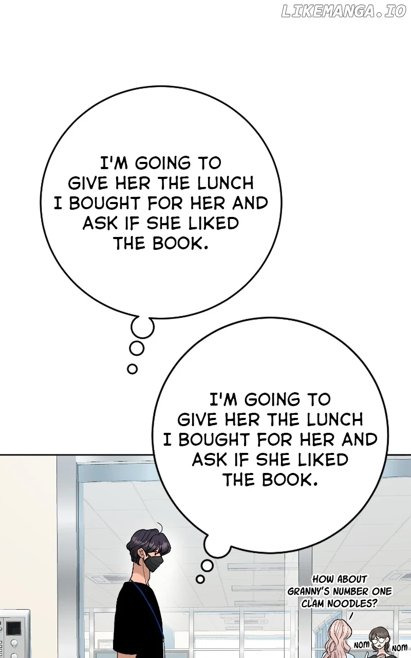 I Have No Intention of Dating Chapter 19 page 75