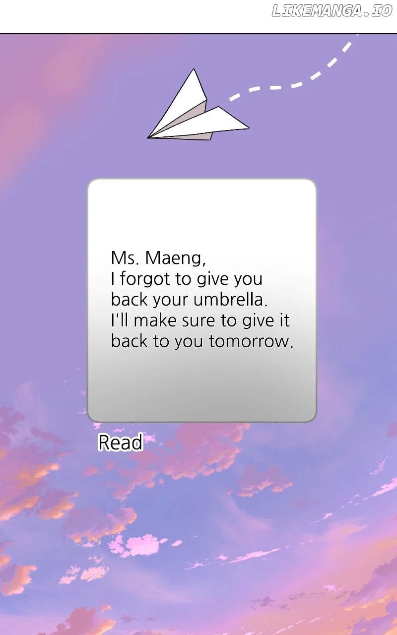 I Have No Intention of Dating Chapter 19 page 79