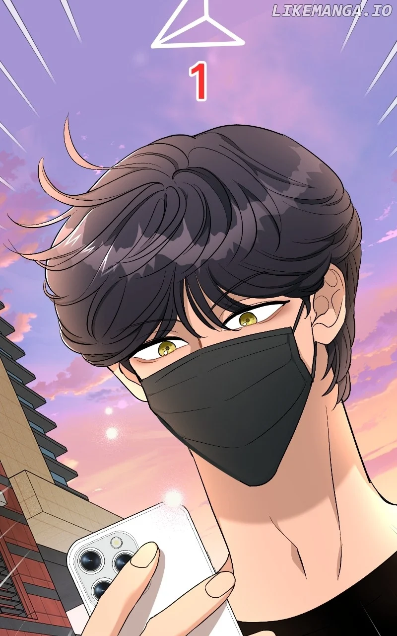 I Have No Intention of Dating Chapter 19 page 82
