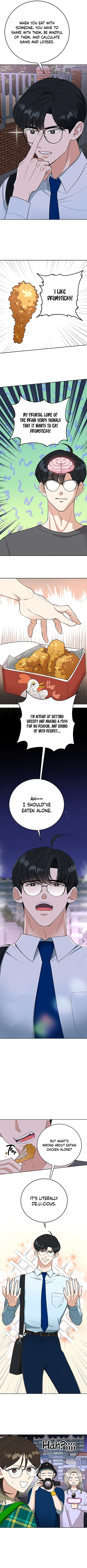 I Have No Intention of Dating Chapter 2 page 2