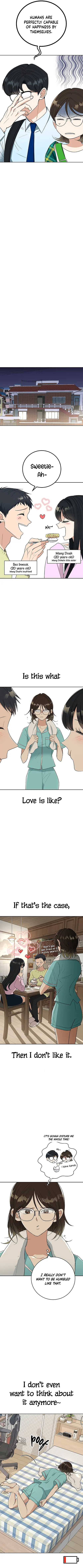 I Have No Intention of Dating Chapter 2 page 5