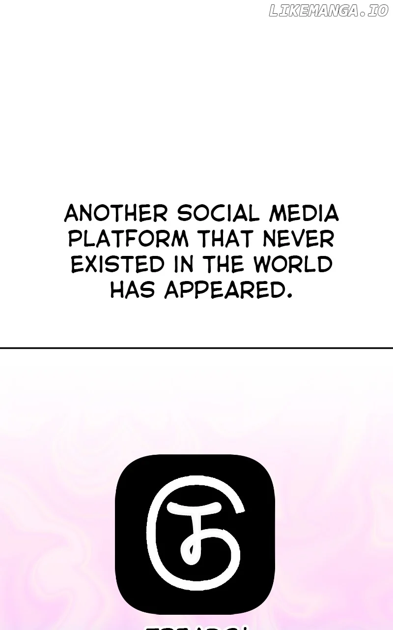 I Have No Intention of Dating Chapter 20 page 0