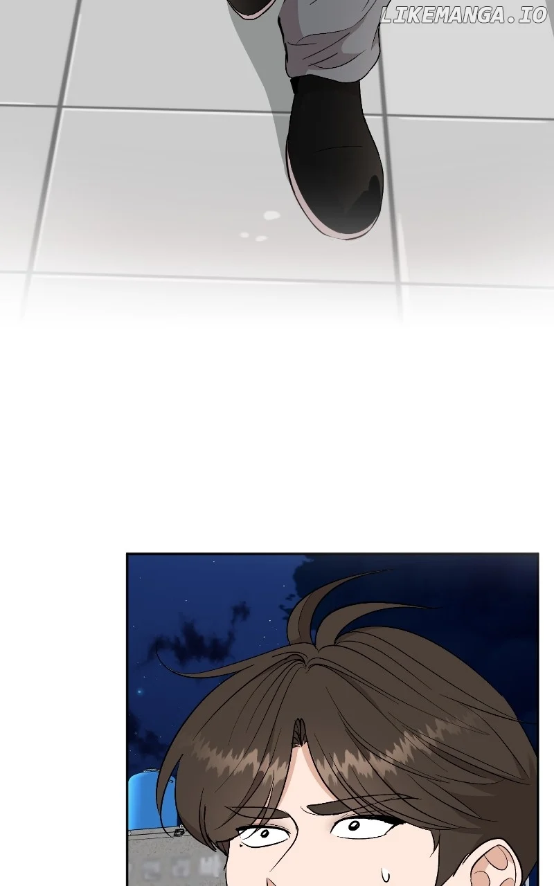 I Have No Intention of Dating Chapter 20 page 107