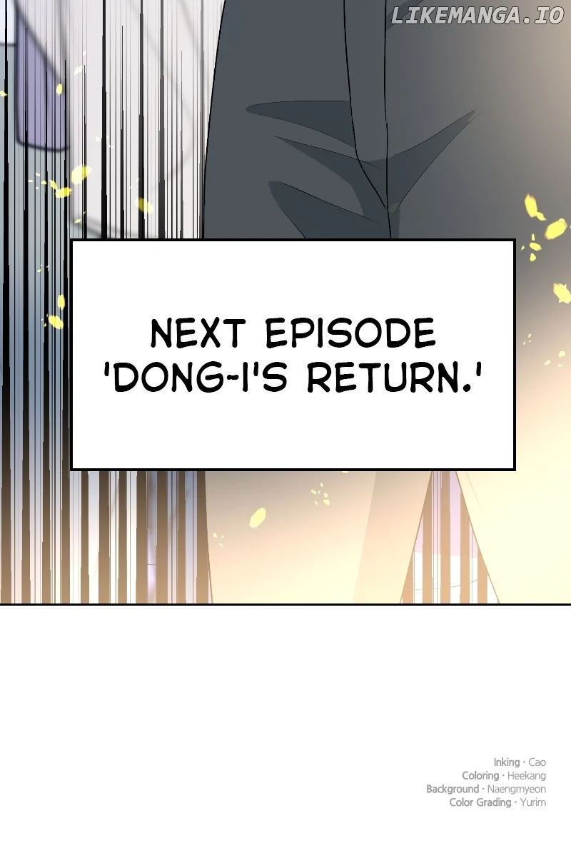I Have No Intention of Dating Chapter 20 page 114