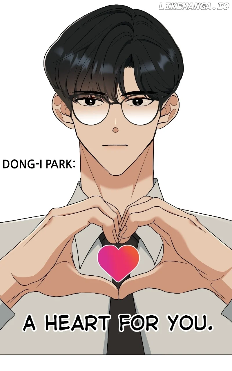 I Have No Intention of Dating Chapter 20 page 45