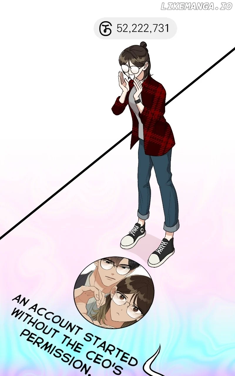 I Have No Intention of Dating Chapter 20 page 4