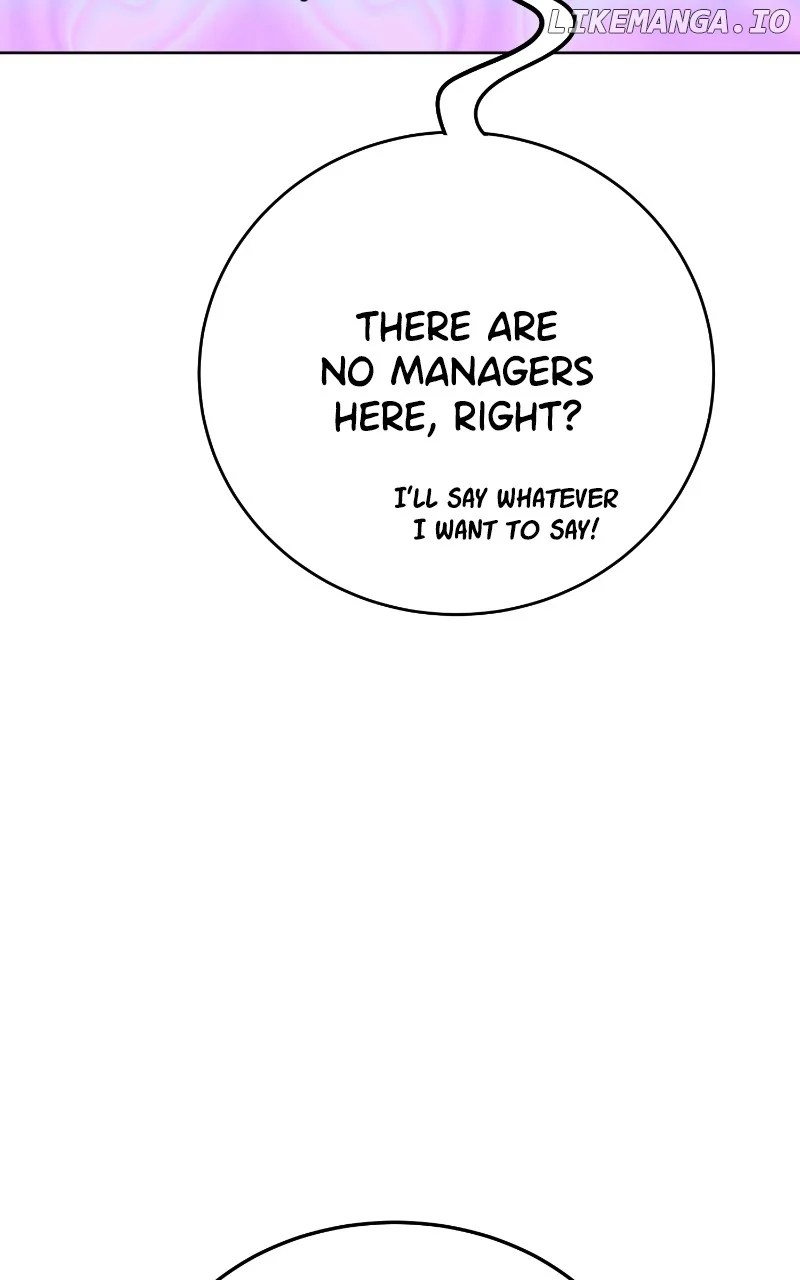 I Have No Intention of Dating Chapter 20 page 5