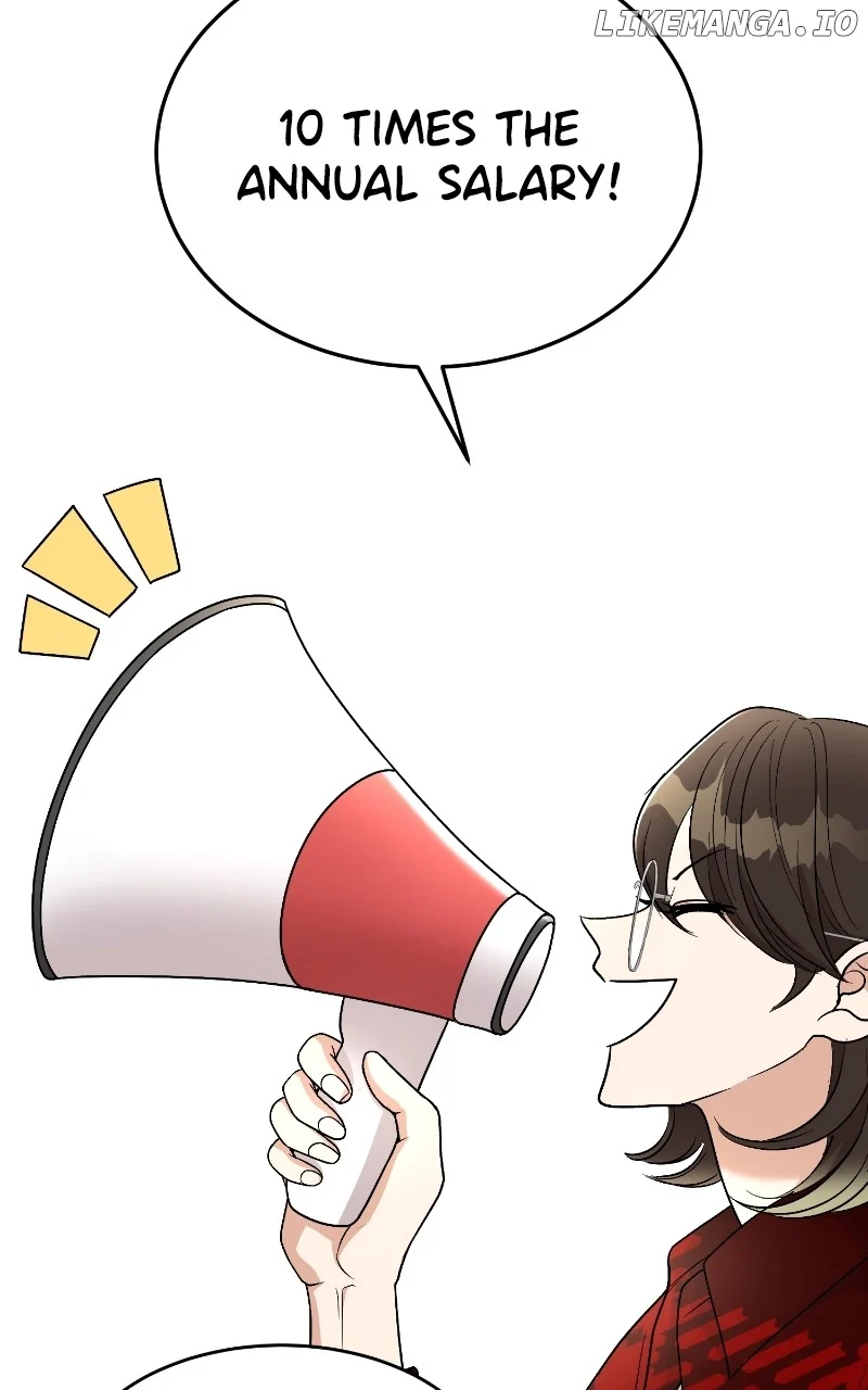I Have No Intention of Dating Chapter 20 page 6