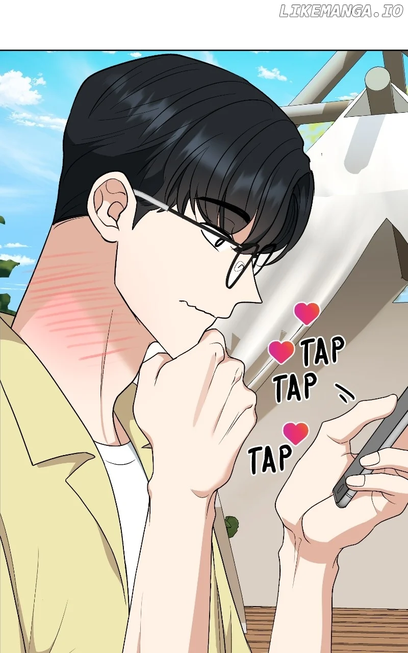 I Have No Intention of Dating Chapter 20 page 76