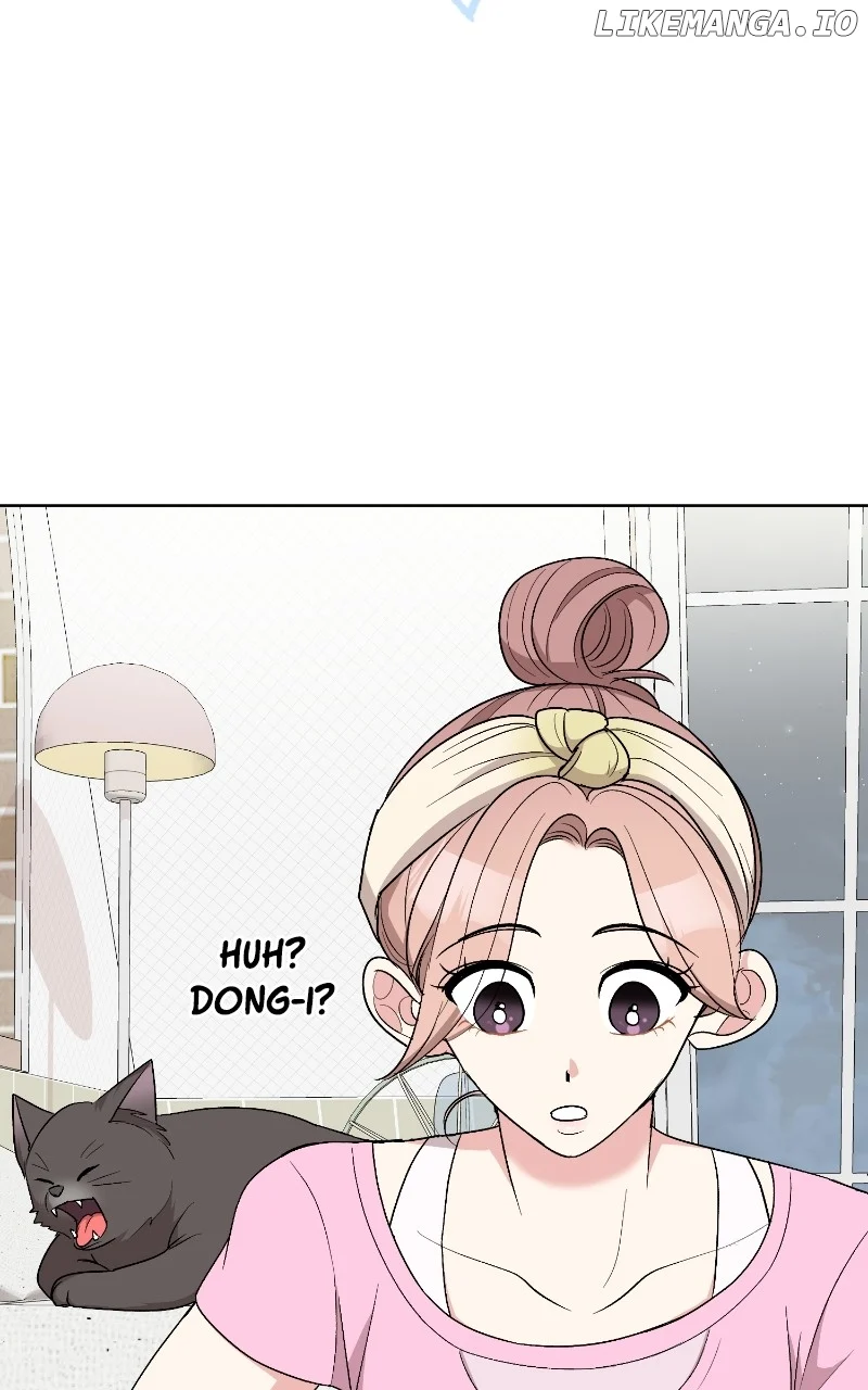 I Have No Intention of Dating Chapter 20 page 81