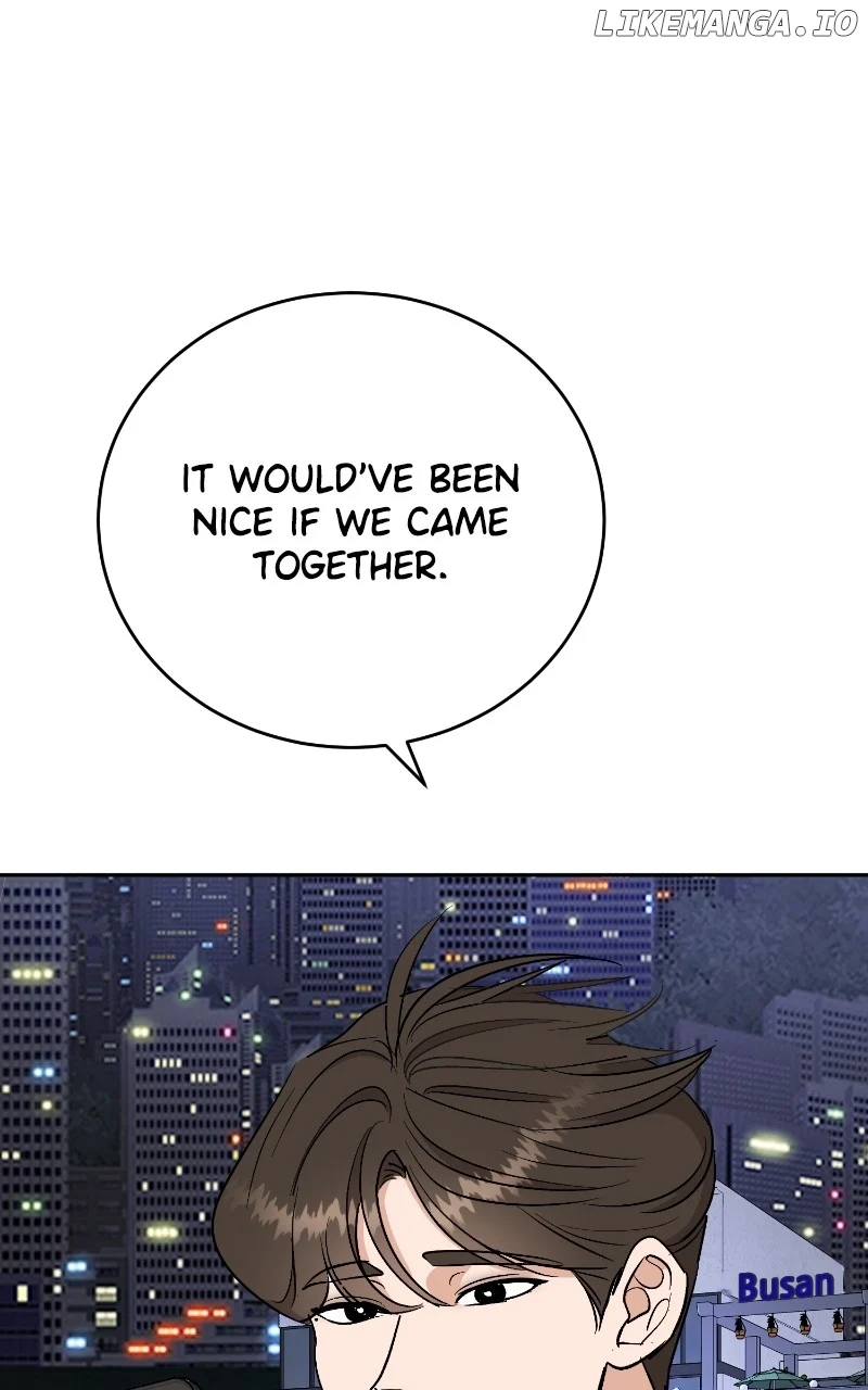 I Have No Intention of Dating Chapter 20 page 90